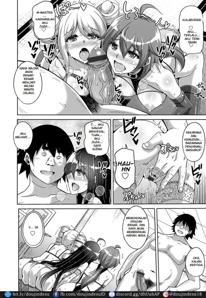 image-komik-kosho-ni-umoreta-mesu-chapter-11-end-1/29