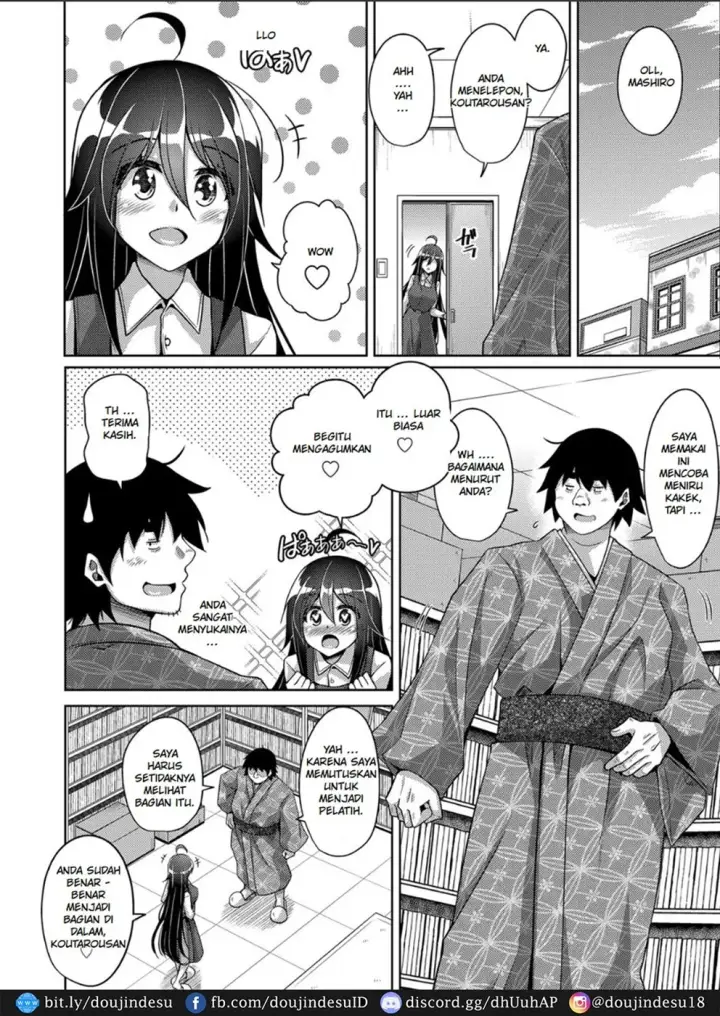 image-komik-kosho-ni-umoreta-mesu-chapter-11-end-3/29