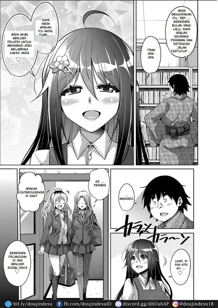 image-komik-kosho-ni-umoreta-mesu-chapter-11-end-4/29