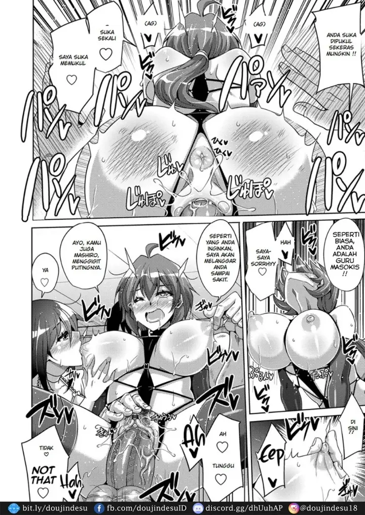 image-komik-kosho-ni-umoreta-mesu-chapter-11-end-11/29