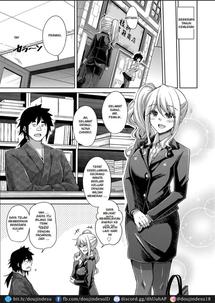 image-komik-kosho-ni-umoreta-mesu-chapter-11-end-19/29