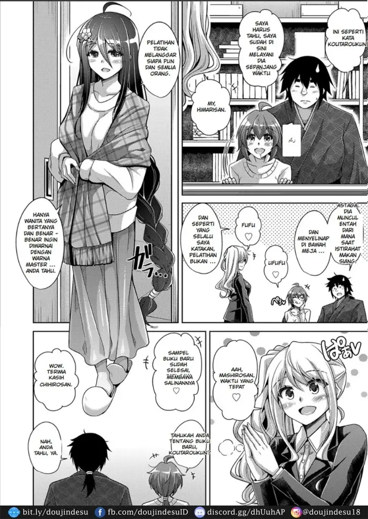 image-komik-kosho-ni-umoreta-mesu-chapter-11-end-20/29