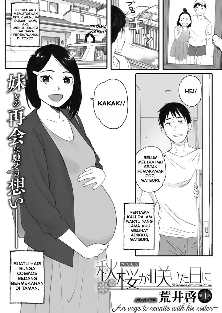 image-komik-kosmos-ga-saita-hi-ni-chapter-01-0/45