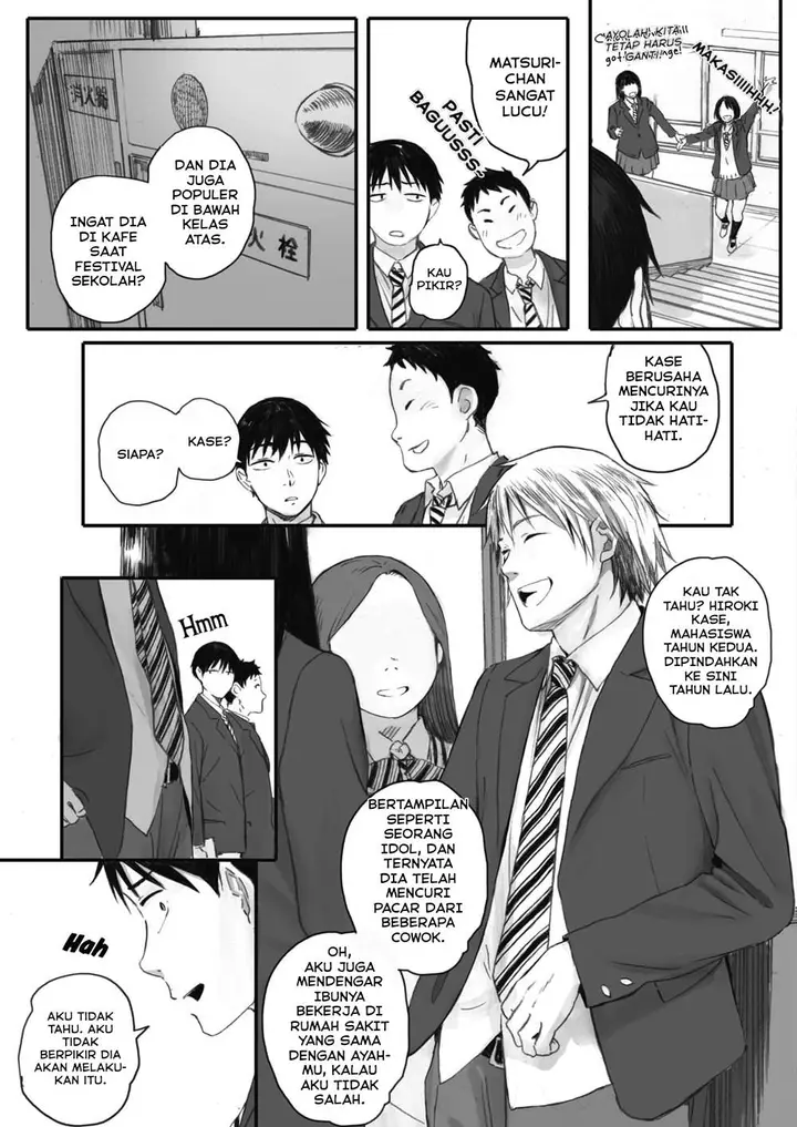 image-komik-kosmos-ga-saita-hi-ni-chapter-01-2/45