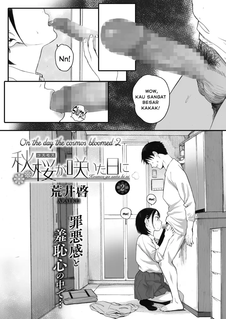 image-komik-kosmos-ga-saita-hi-ni-chapter-02-0/37