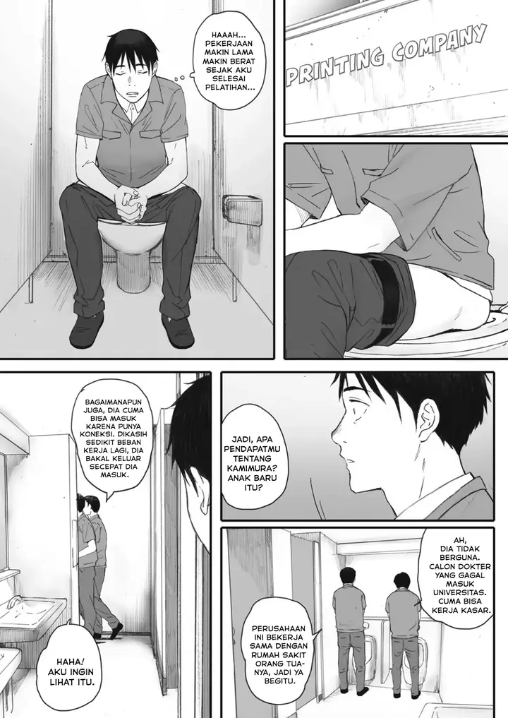 image-komik-kosmos-ga-saita-hi-ni-chapter-03-5/37