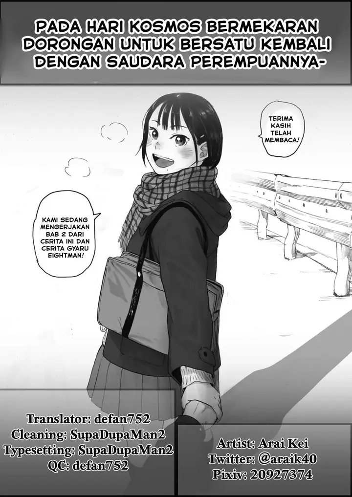 image-komik-kosmos-ga-saita-hi-ni-chapter-1-45/47