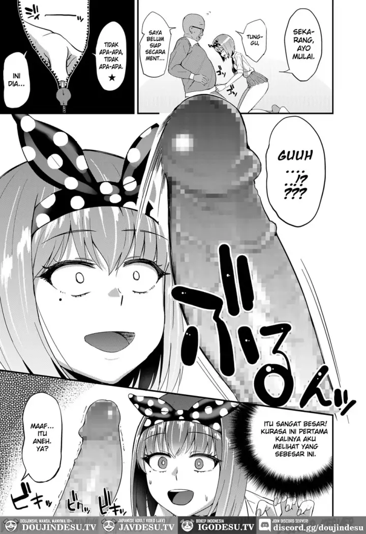 image-komik-kosoku-wa-mamorou-chapter-01-end-4/22