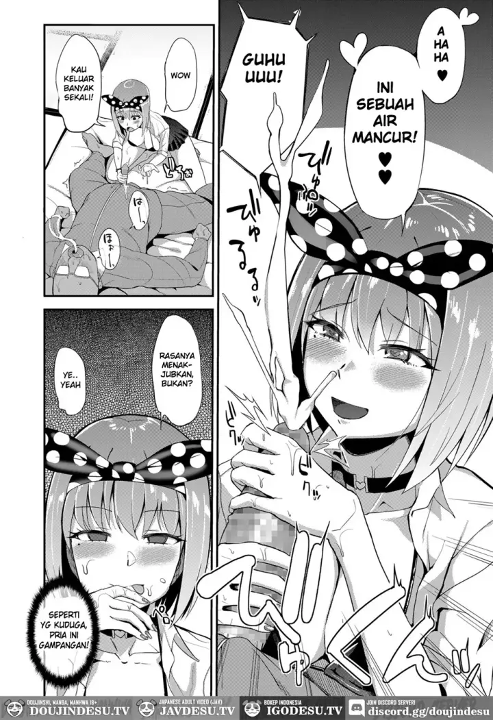 image-komik-kosoku-wa-mamorou-chapter-01-end-7/22