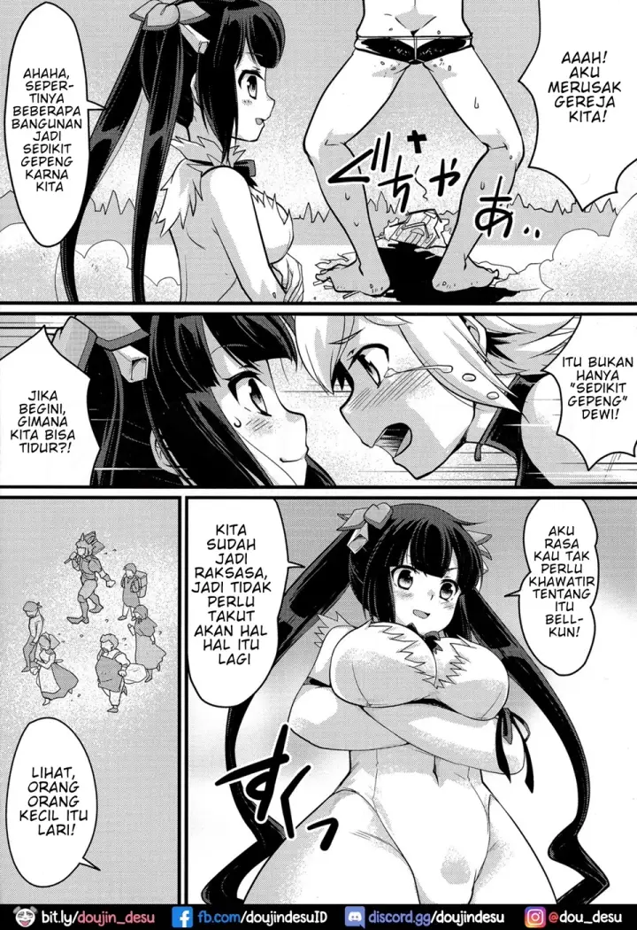 image-komik-koto-da-chapter-01-4/20