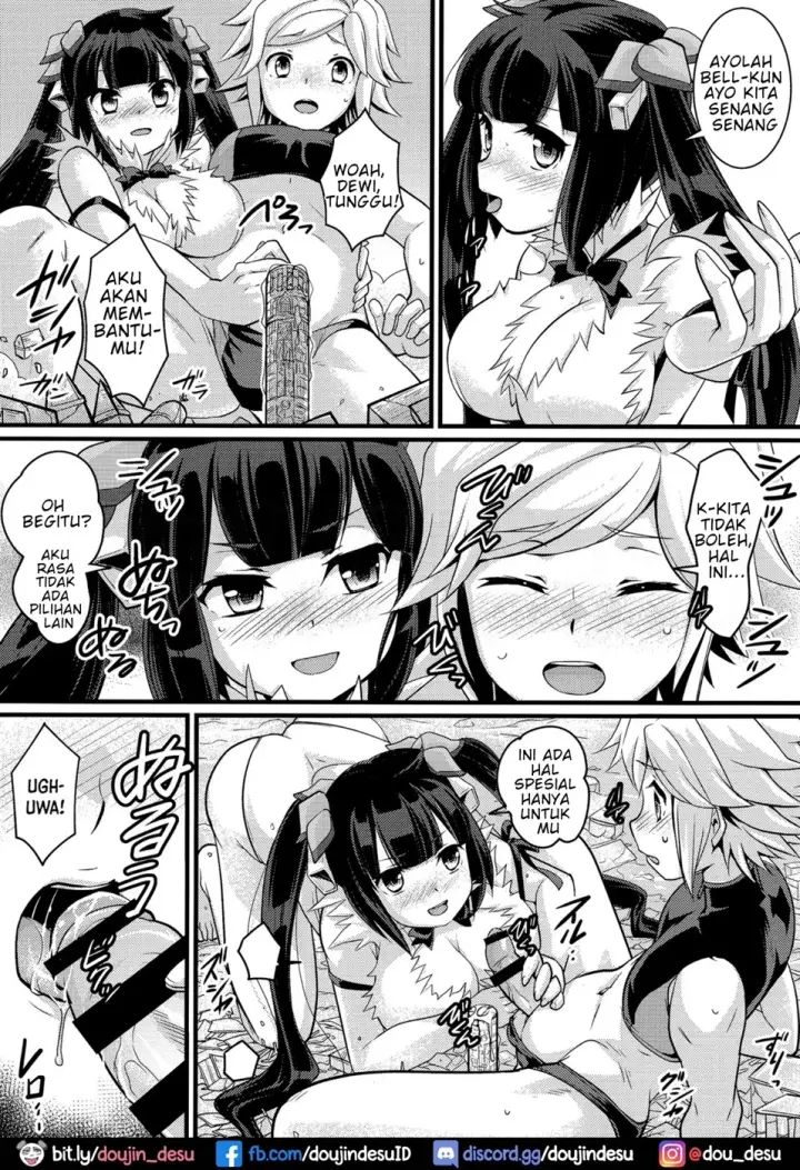 image-komik-koto-da-chapter-01-7/20