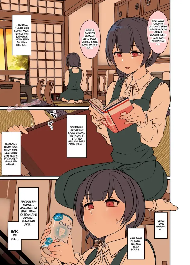 image-komik-koto-o-suru-hanashi-chapter-01-1/14