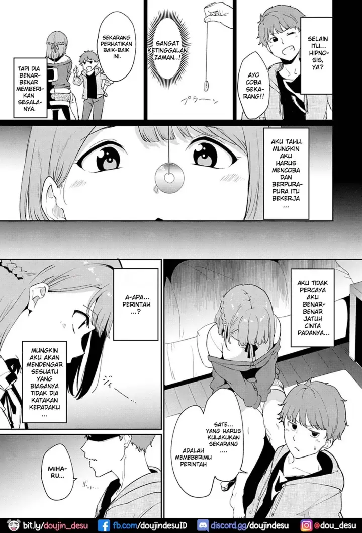 image-komik-koto-waa-chapter-01-2/17