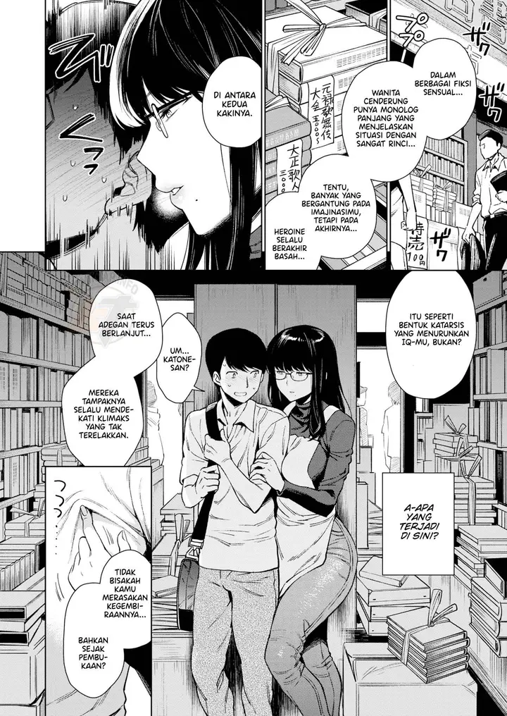 image-komik-kotone-tsumugi-rokkaku-chapter-01-end-5/30
