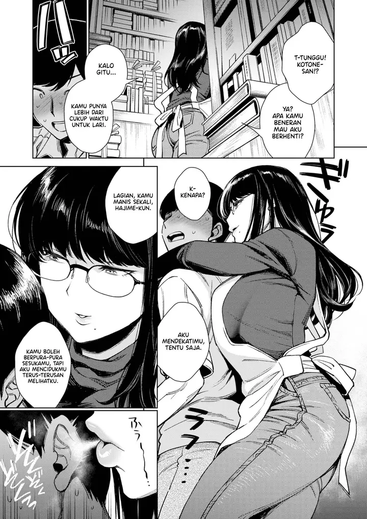 image-komik-kotone-tsumugi-rokkaku-chapter-01-end-6/30