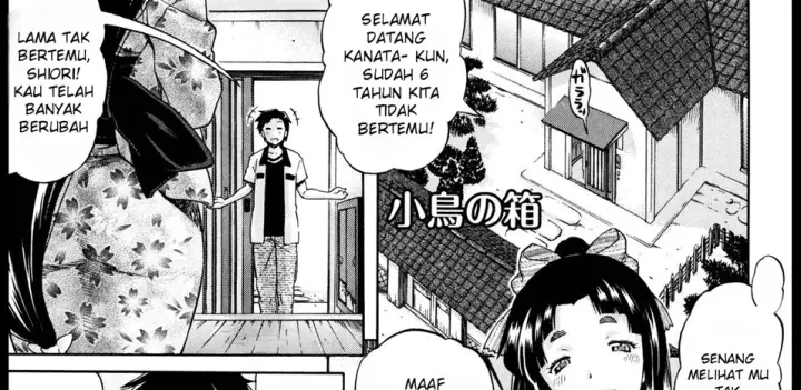 image-komik-kotori-no-hako-chapter-01-0/67