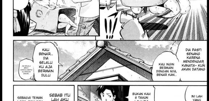 image-komik-kotori-no-hako-chapter-01-4/67