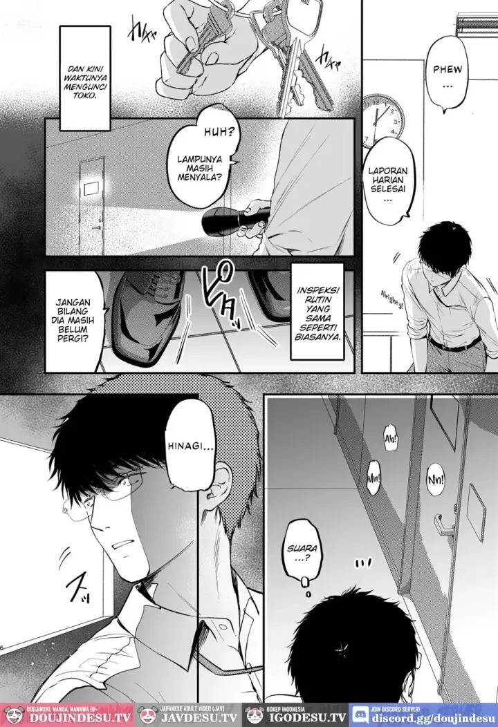 image-komik-kotori-no-himitsu-mitadesho-chapter-01-end-6/44