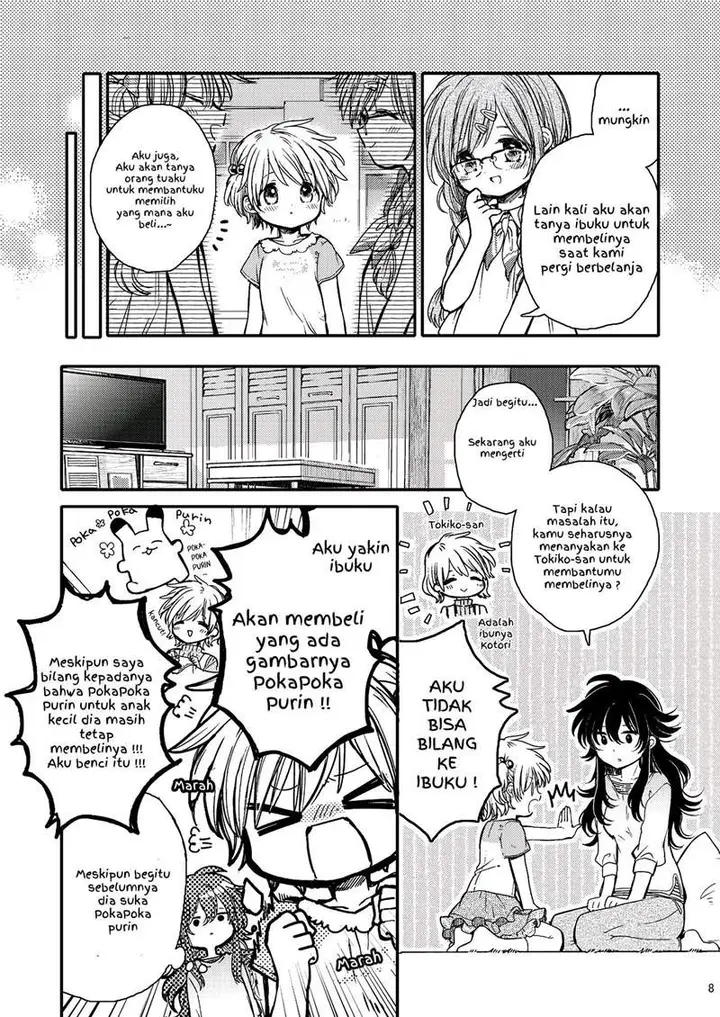 image-komik-kotori-to-brassiere-chapter-00-7/25