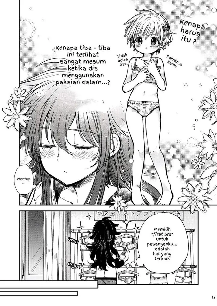 image-komik-kotori-to-brassiere-chapter-00-11/25