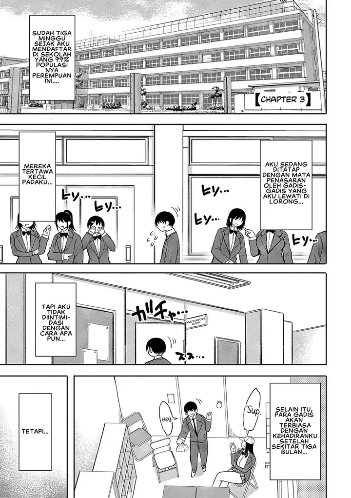 image-komik-kotoshi-kara-kyougaku-chapter-03-0/24