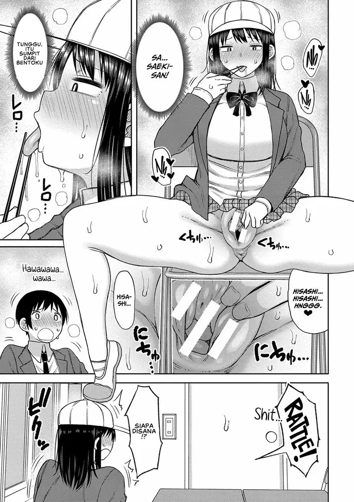 image-komik-kotoshi-kara-kyougaku-chapter-03-6/24