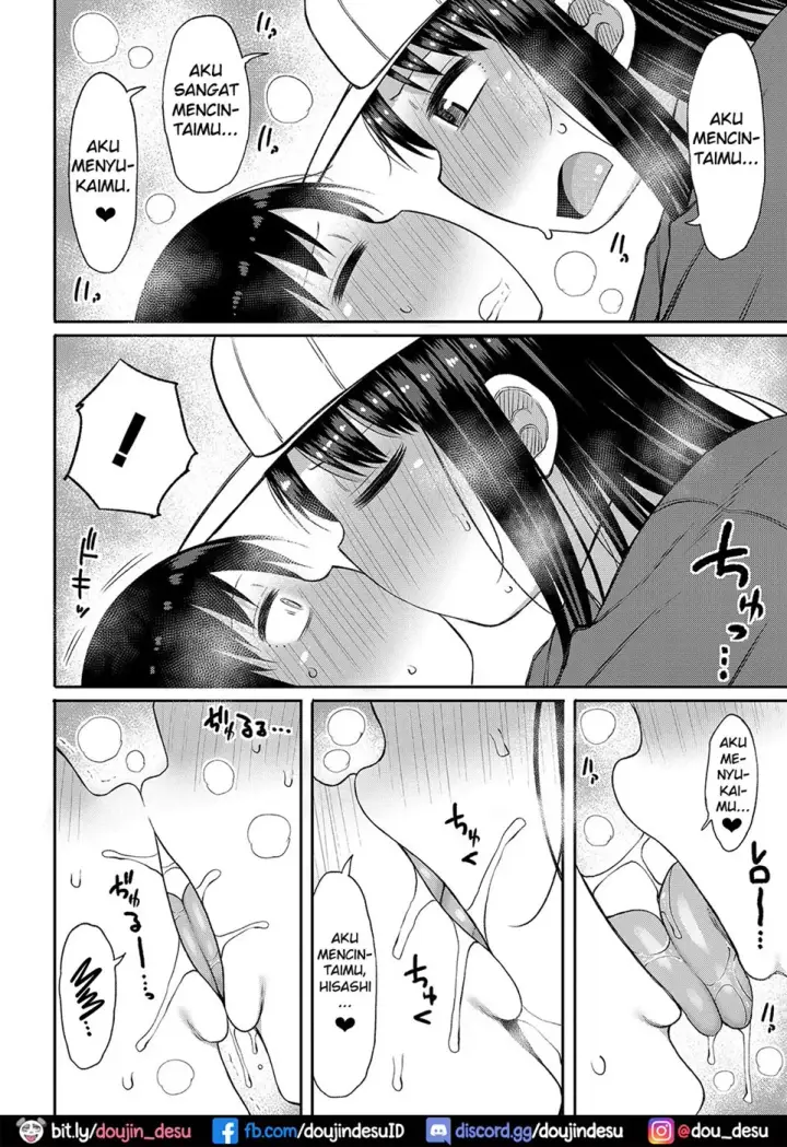 image-komik-kotoshi-kara-kyougaku-chapter-06-13/32