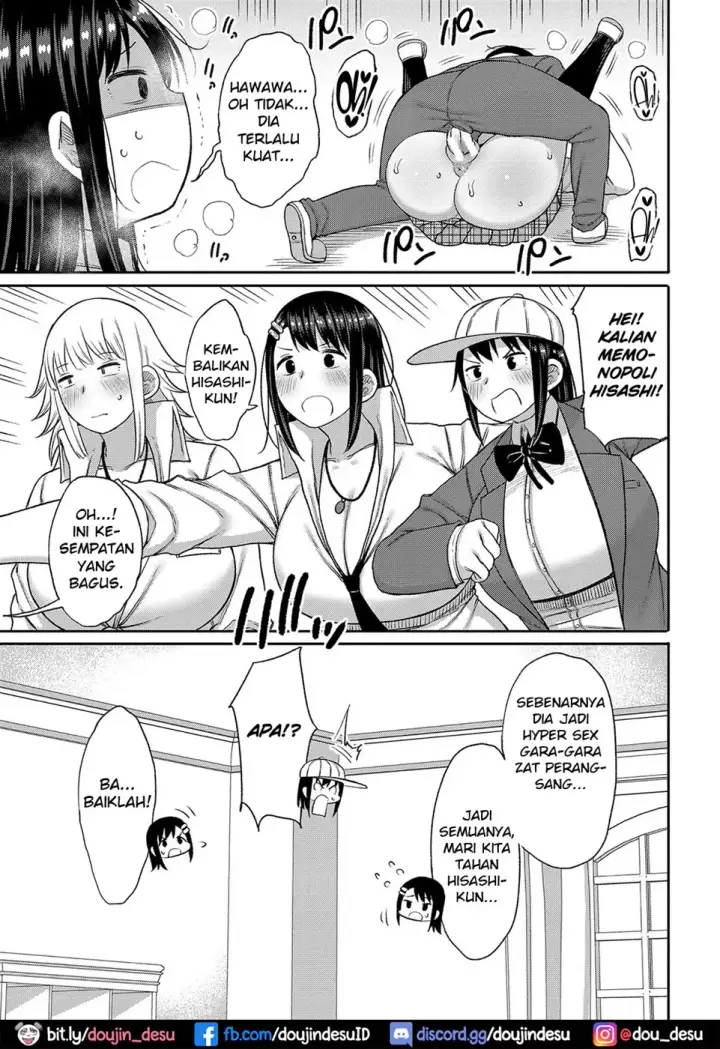 image-komik-kotoshi-kara-kyougaku-chapter-07-end-12/35