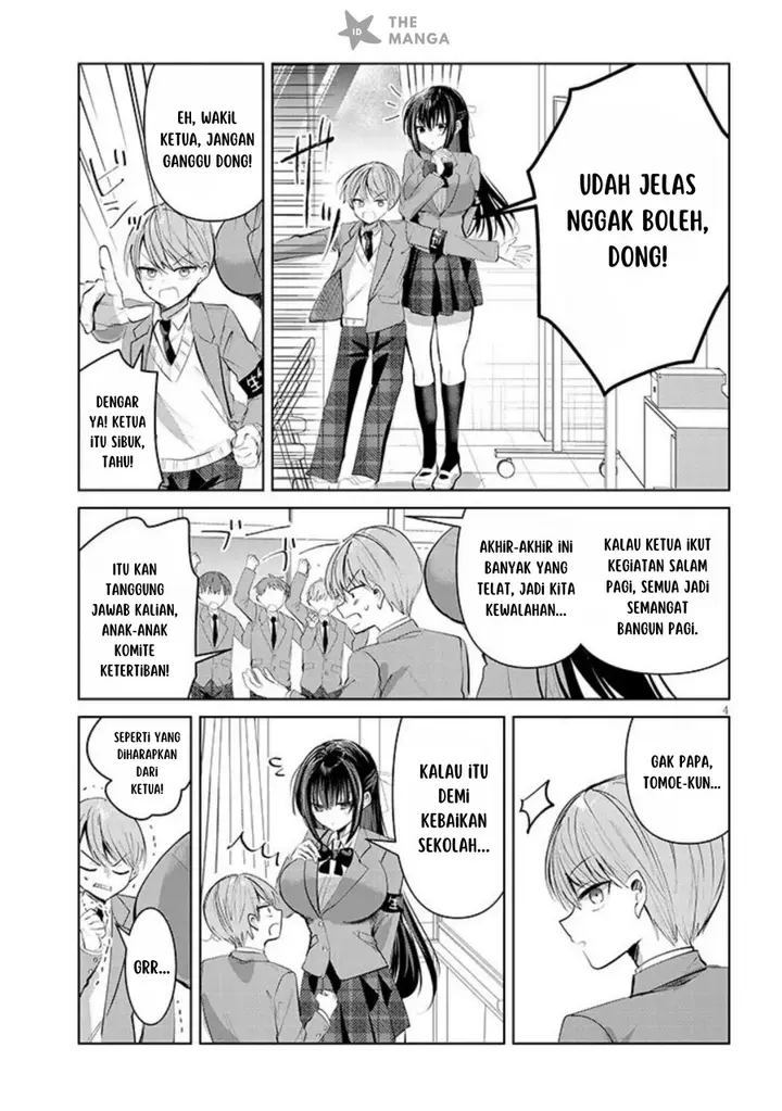 image-komik-kotowarenai-kaichou-wa-tomoe-kun-ni-dake-shite-agetai-chapter-1-3/22