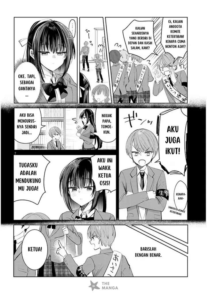 image-komik-kotowarenai-kaichou-wa-tomoe-kun-ni-dake-shite-agetai-chapter-1-6/22
