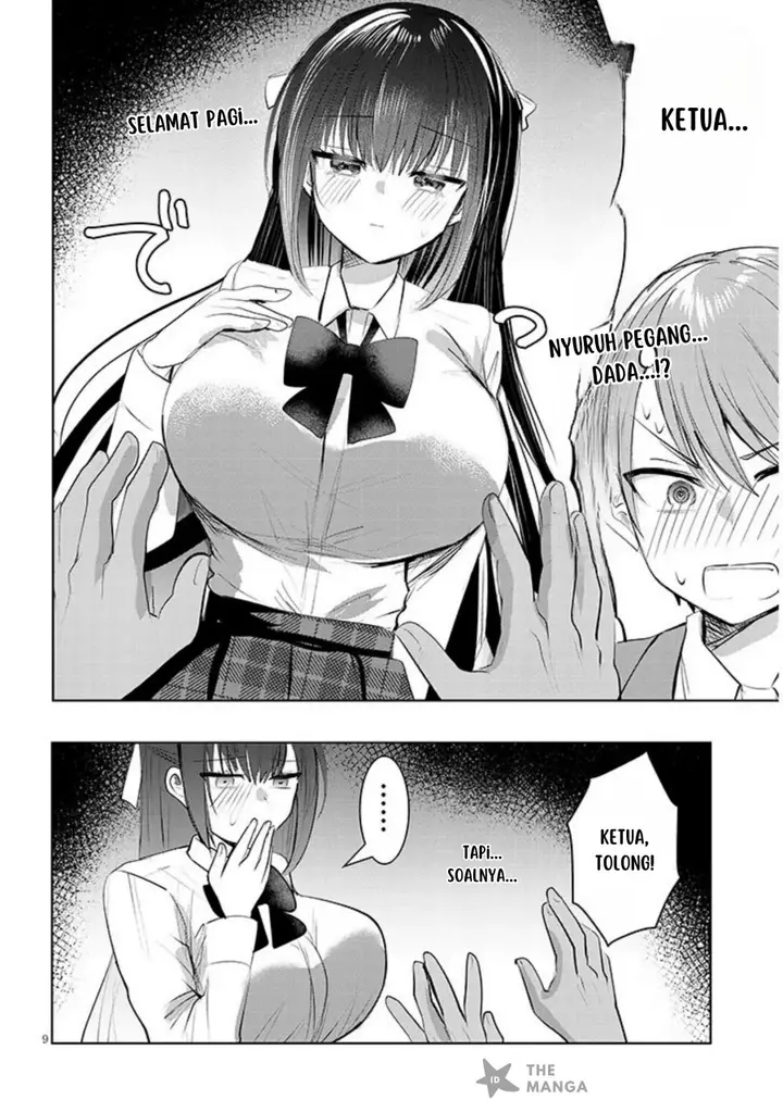 image-komik-kotowarenai-kaichou-wa-tomoe-kun-ni-dake-shite-agetai-chapter-1-8/22