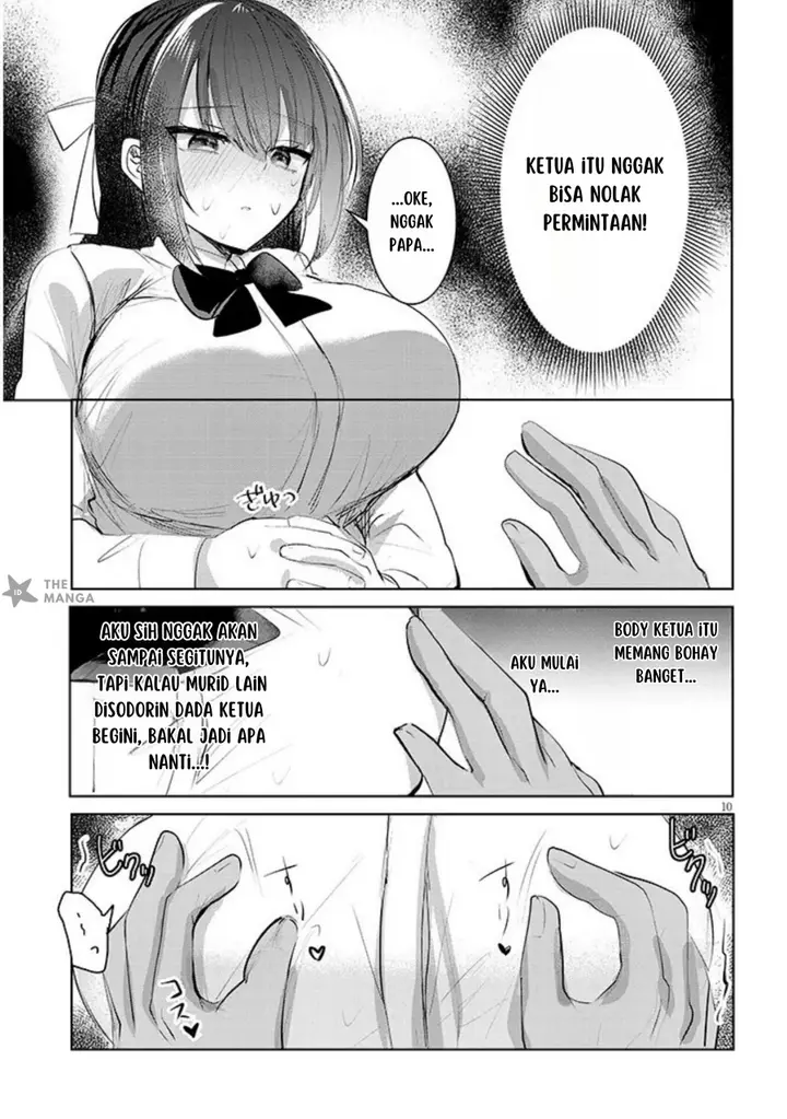 image-komik-kotowarenai-kaichou-wa-tomoe-kun-ni-dake-shite-agetai-chapter-1-9/22