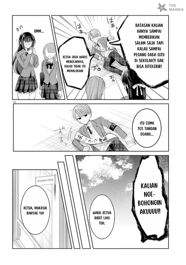 image-komik-kotowarenai-kaichou-wa-tomoe-kun-ni-dake-shite-agetai-chapter-1-12/22