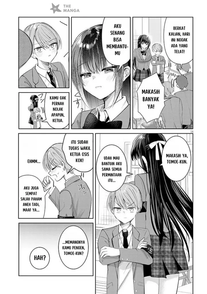 image-komik-kotowarenai-kaichou-wa-tomoe-kun-ni-dake-shite-agetai-chapter-1-13/22