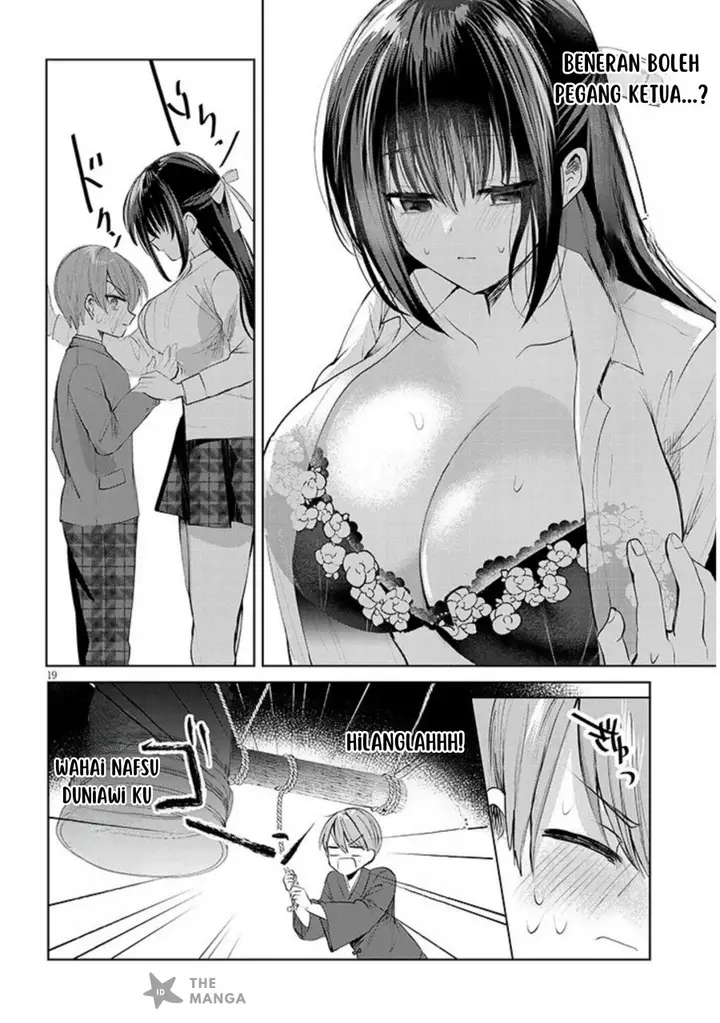 image-komik-kotowarenai-kaichou-wa-tomoe-kun-ni-dake-shite-agetai-chapter-1-18/22