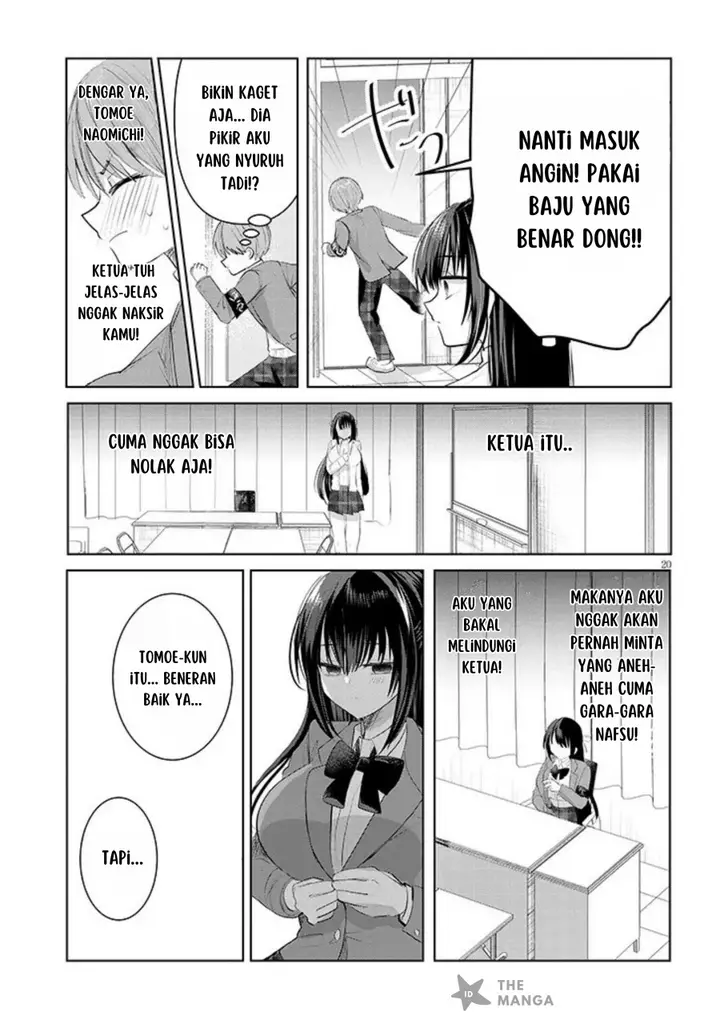 image-komik-kotowarenai-kaichou-wa-tomoe-kun-ni-dake-shite-agetai-chapter-1-19/22