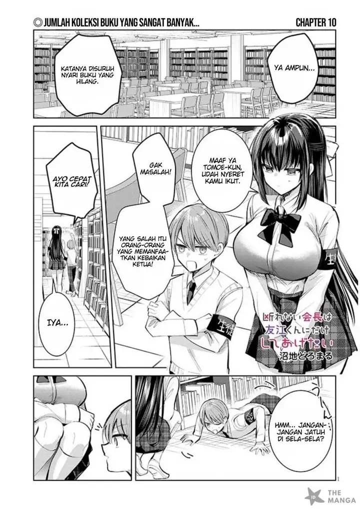 image-komik-kotowarenai-kaichou-wa-tomoe-kun-ni-dake-shite-agetai-chapter-10-1/13
