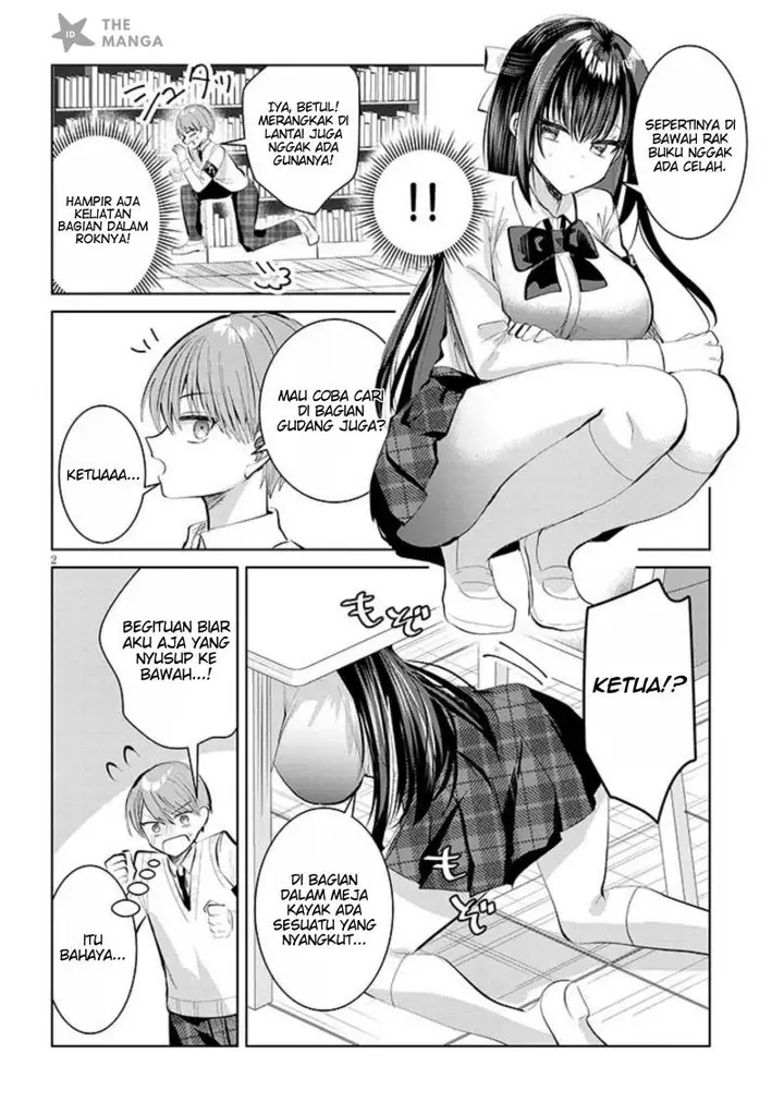 image-komik-kotowarenai-kaichou-wa-tomoe-kun-ni-dake-shite-agetai-chapter-10-2/13