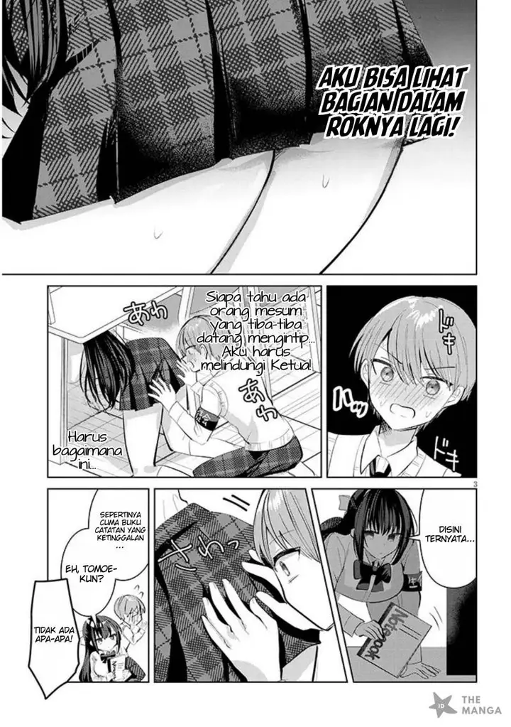 image-komik-kotowarenai-kaichou-wa-tomoe-kun-ni-dake-shite-agetai-chapter-10-3/13