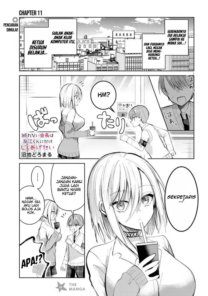 image-komik-kotowarenai-kaichou-wa-tomoe-kun-ni-dake-shite-agetai-chapter-11-1/17