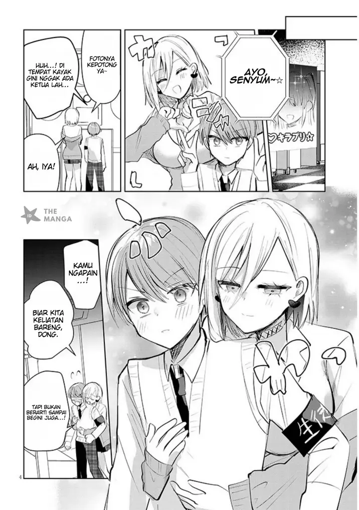 image-komik-kotowarenai-kaichou-wa-tomoe-kun-ni-dake-shite-agetai-chapter-11-4/17