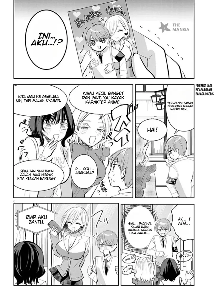 image-komik-kotowarenai-kaichou-wa-tomoe-kun-ni-dake-shite-agetai-chapter-11-6/17