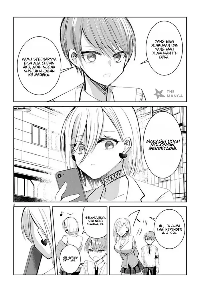 image-komik-kotowarenai-kaichou-wa-tomoe-kun-ni-dake-shite-agetai-chapter-11-8/17