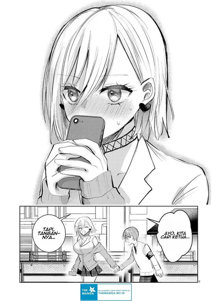 image-komik-kotowarenai-kaichou-wa-tomoe-kun-ni-dake-shite-agetai-chapter-11-9/17