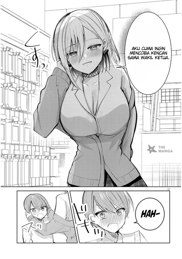 image-komik-kotowarenai-kaichou-wa-tomoe-kun-ni-dake-shite-agetai-chapter-11-11/17
