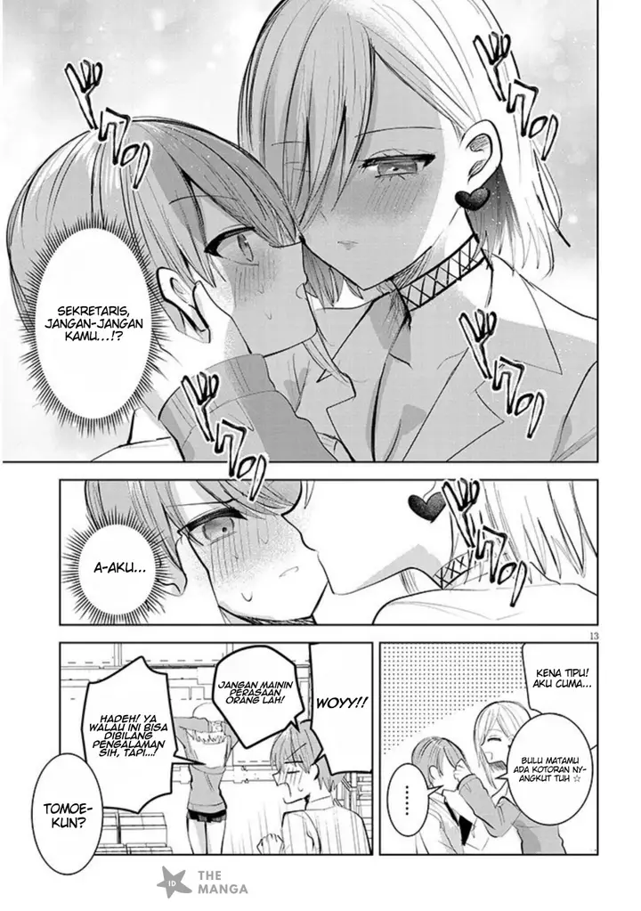 image-komik-kotowarenai-kaichou-wa-tomoe-kun-ni-dake-shite-agetai-chapter-11-13/17