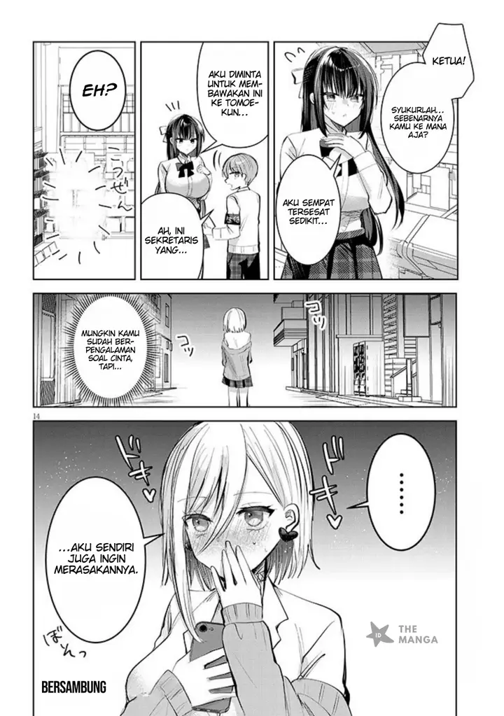 image-komik-kotowarenai-kaichou-wa-tomoe-kun-ni-dake-shite-agetai-chapter-11-14/17
