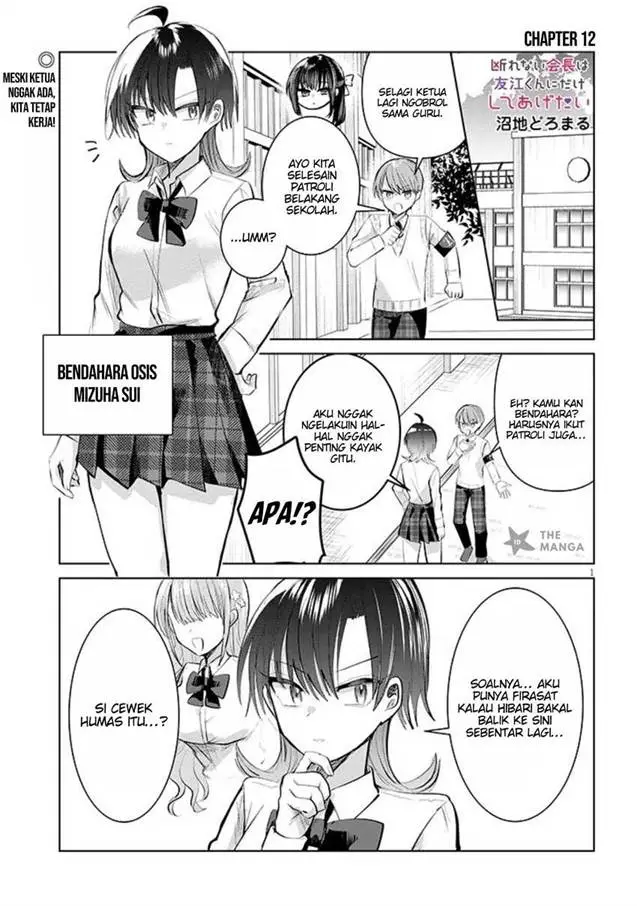 image-komik-kotowarenai-kaichou-wa-tomoe-kun-ni-dake-shite-agetai-chapter-12-1/13
