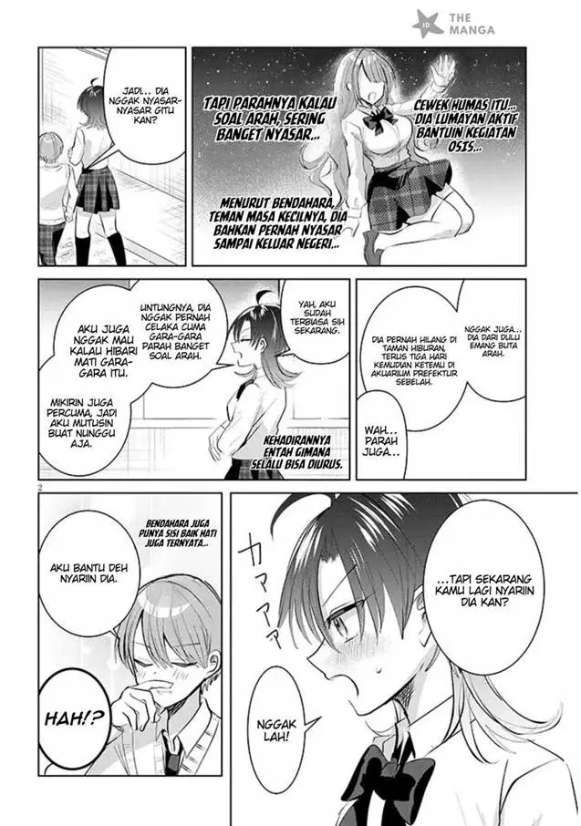 image-komik-kotowarenai-kaichou-wa-tomoe-kun-ni-dake-shite-agetai-chapter-12-2/13
