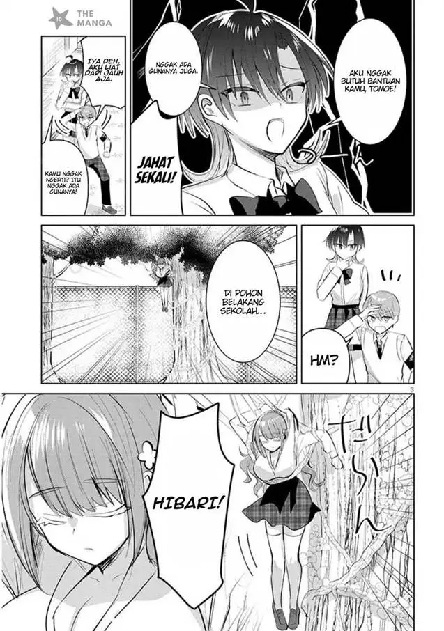 image-komik-kotowarenai-kaichou-wa-tomoe-kun-ni-dake-shite-agetai-chapter-12-3/13